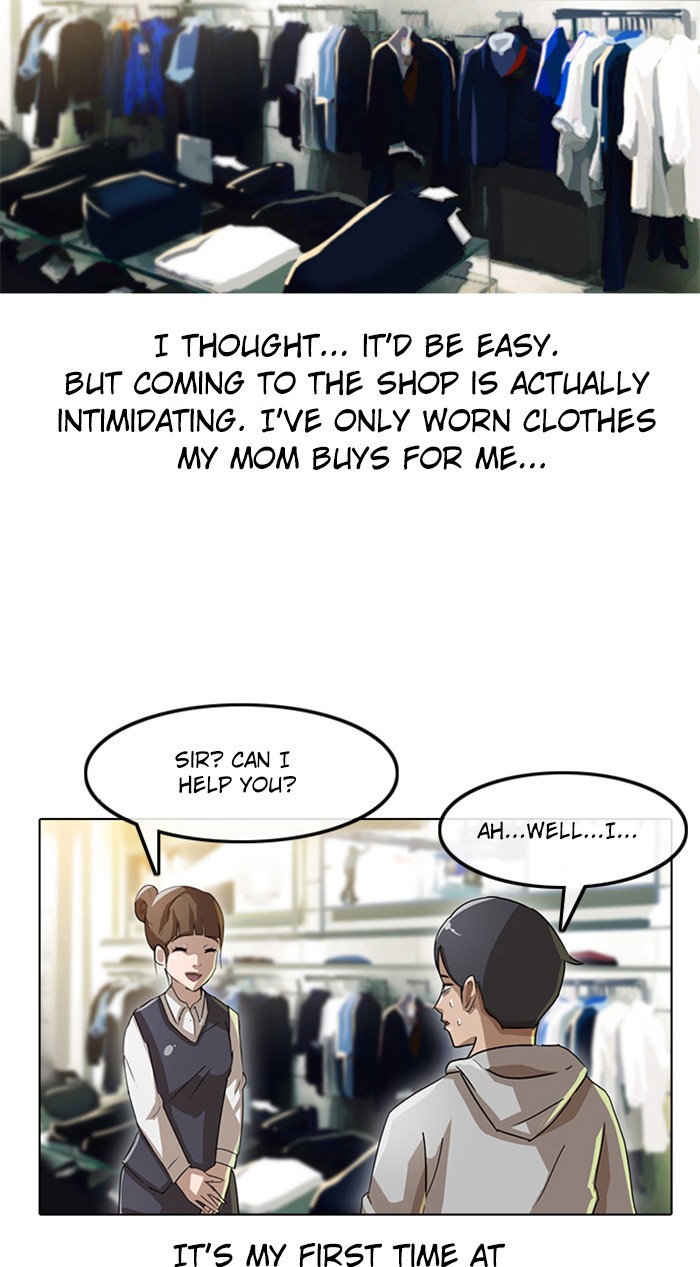 Random Chat Chapter 7 47