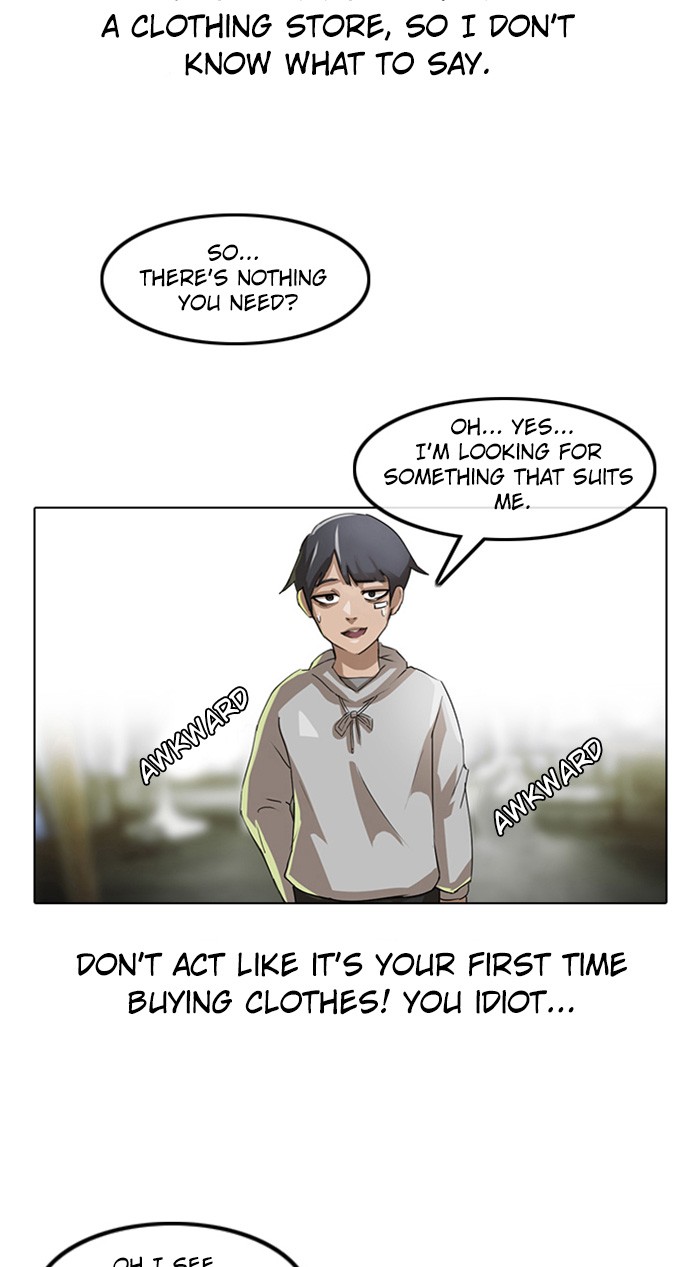 Random Chat Chapter 7 48