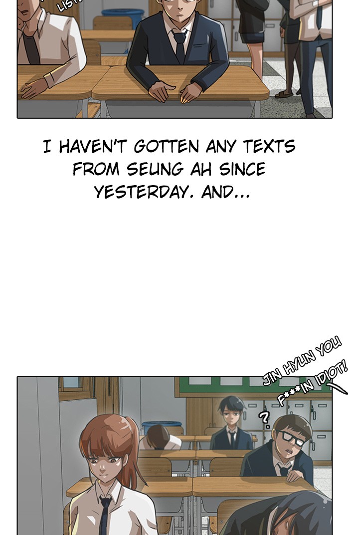 Random Chat Chapter 8 7