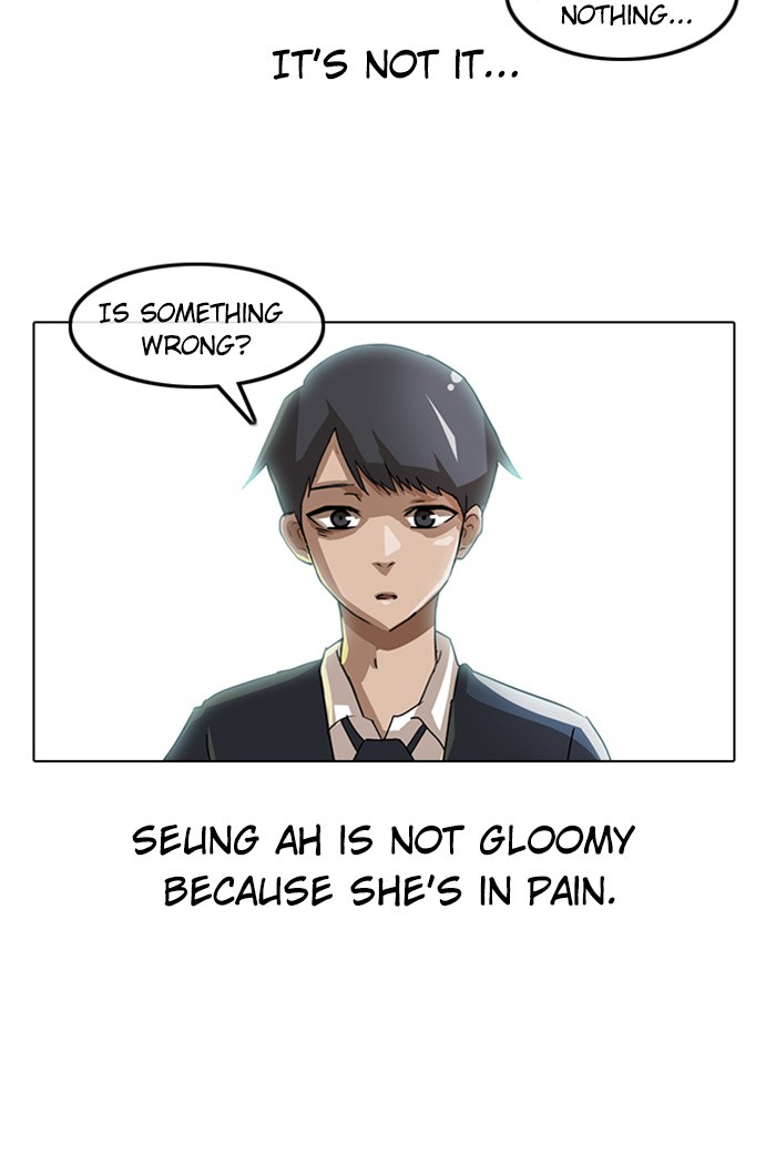 Random Chat Chapter 8 34