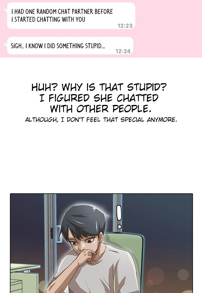 Random Chat Chapter 8 44