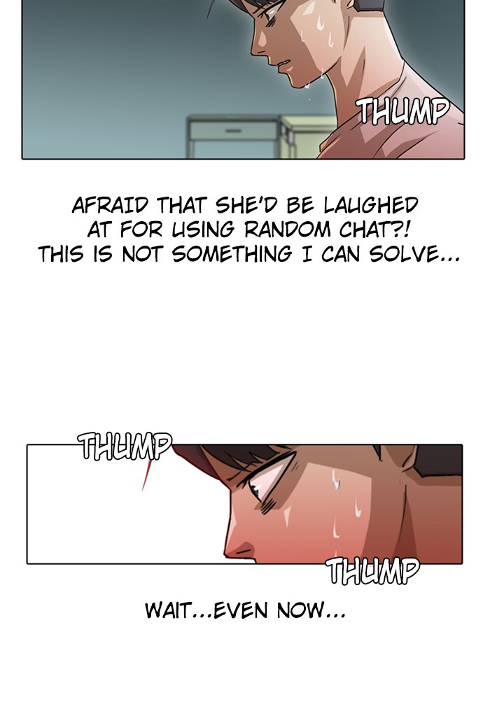 Random Chat Chapter 8 59