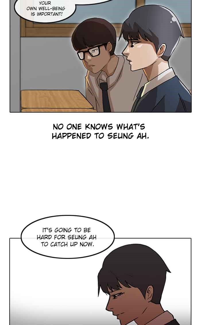 Random Chat Chapter 9 4