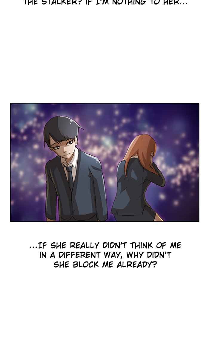 Random Chat Chapter 9 9