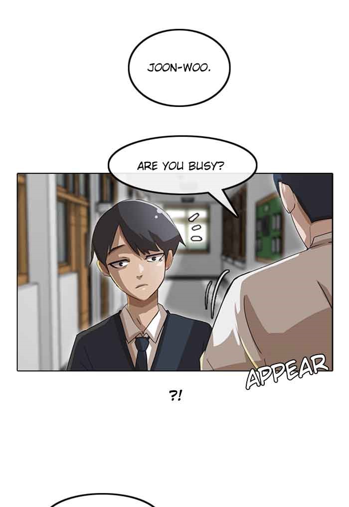 Random Chat Chapter 9 14