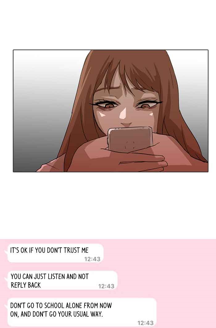 Random Chat Chapter 9 34