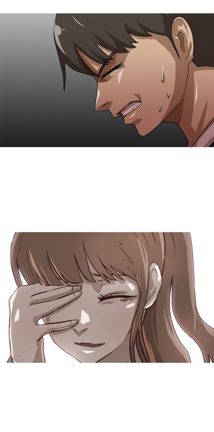 Random Chat Chapter 10 1