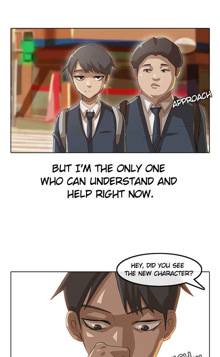 Random Chat Chapter 10 6