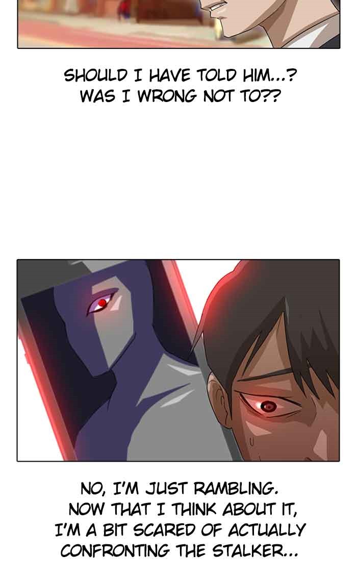 Random Chat Chapter 10 10