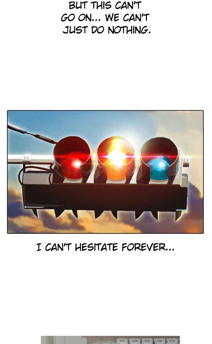 Random Chat Chapter 10 13