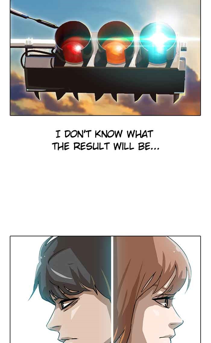 Random Chat Chapter 10 16