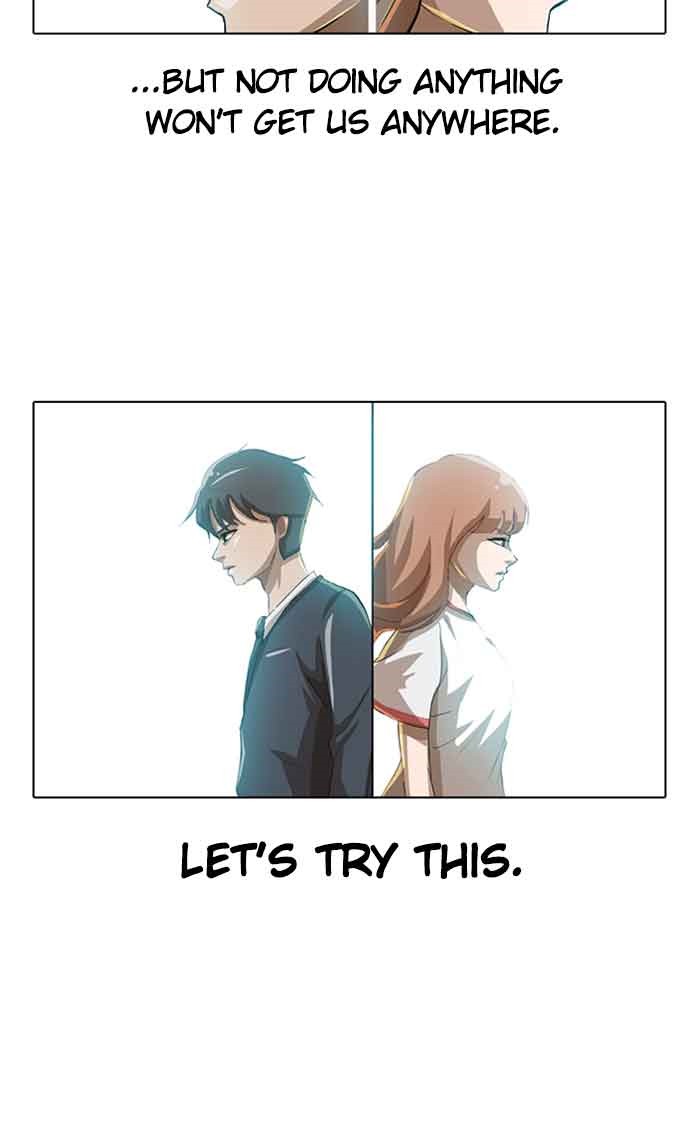 Random Chat Chapter 10 17