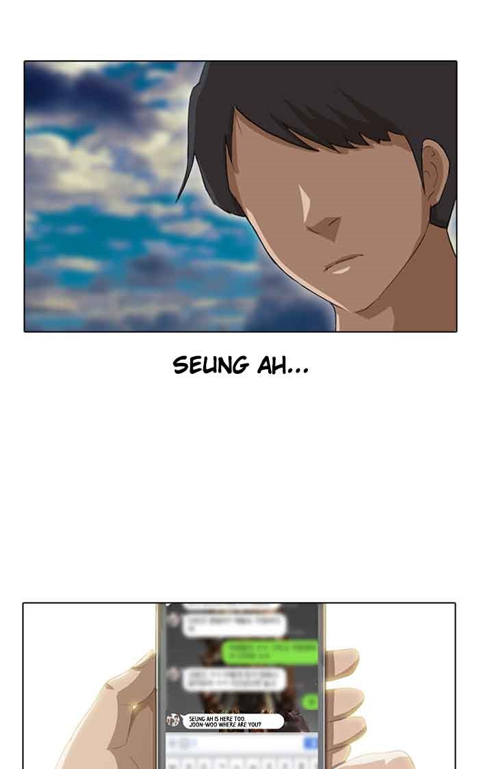 Random Chat Chapter 10 32