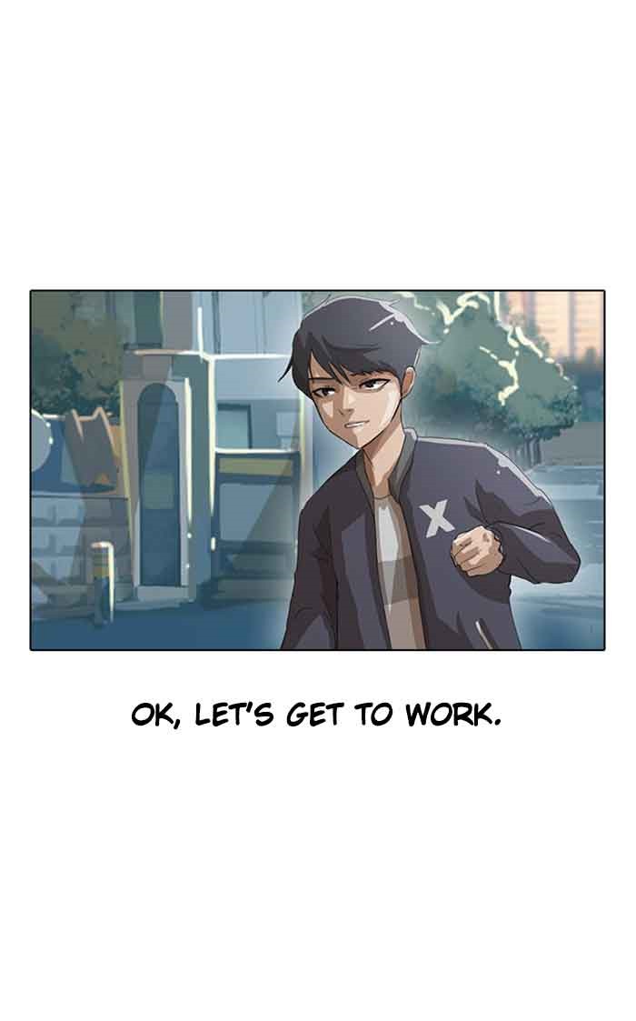 Random Chat Chapter 10 34