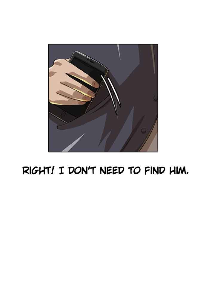 Random Chat Chapter 10 40