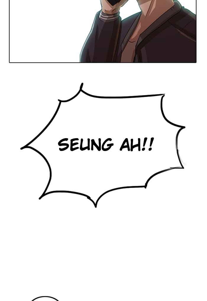 Random Chat Chapter 10 42