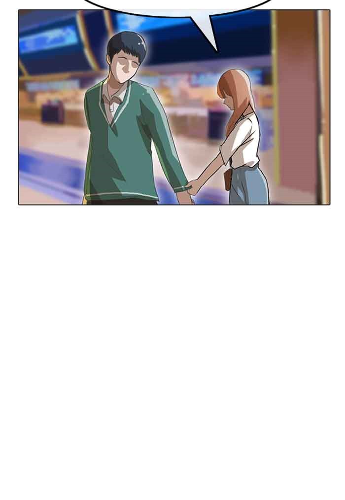 Random Chat Chapter 10 49