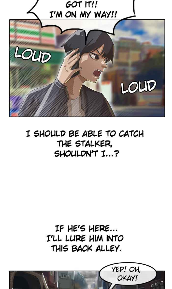 Random Chat Chapter 10 51