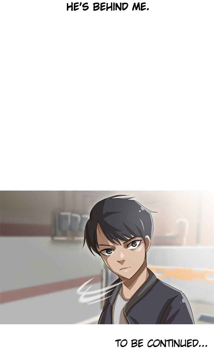 Random Chat Chapter 10 58