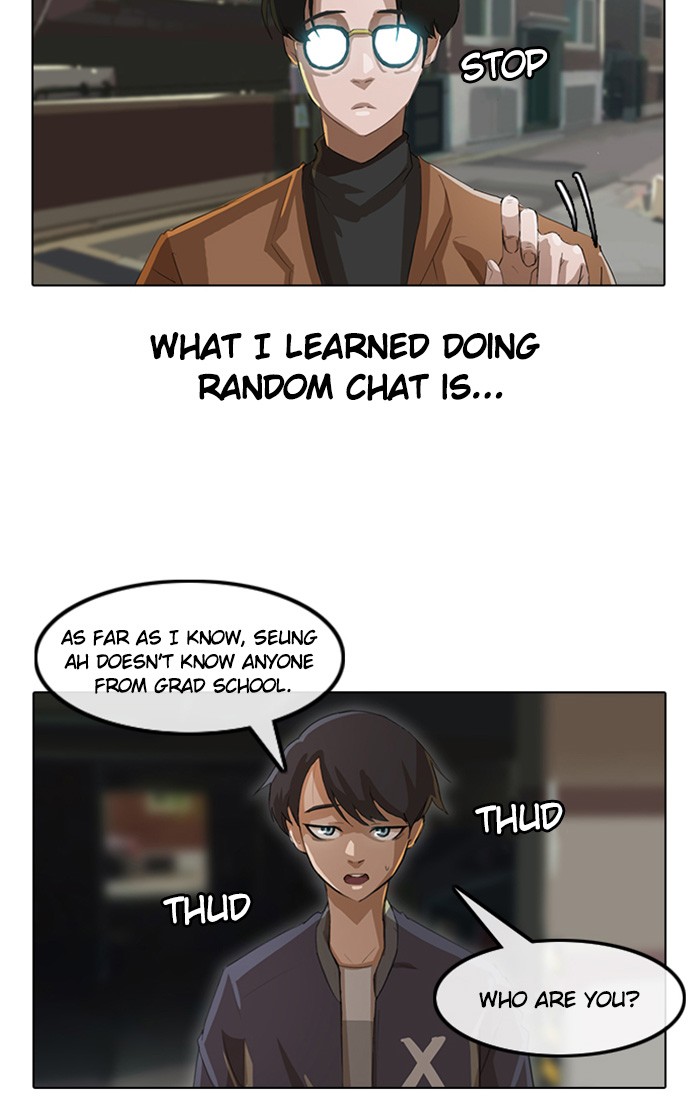 Random Chat Chapter 11 9