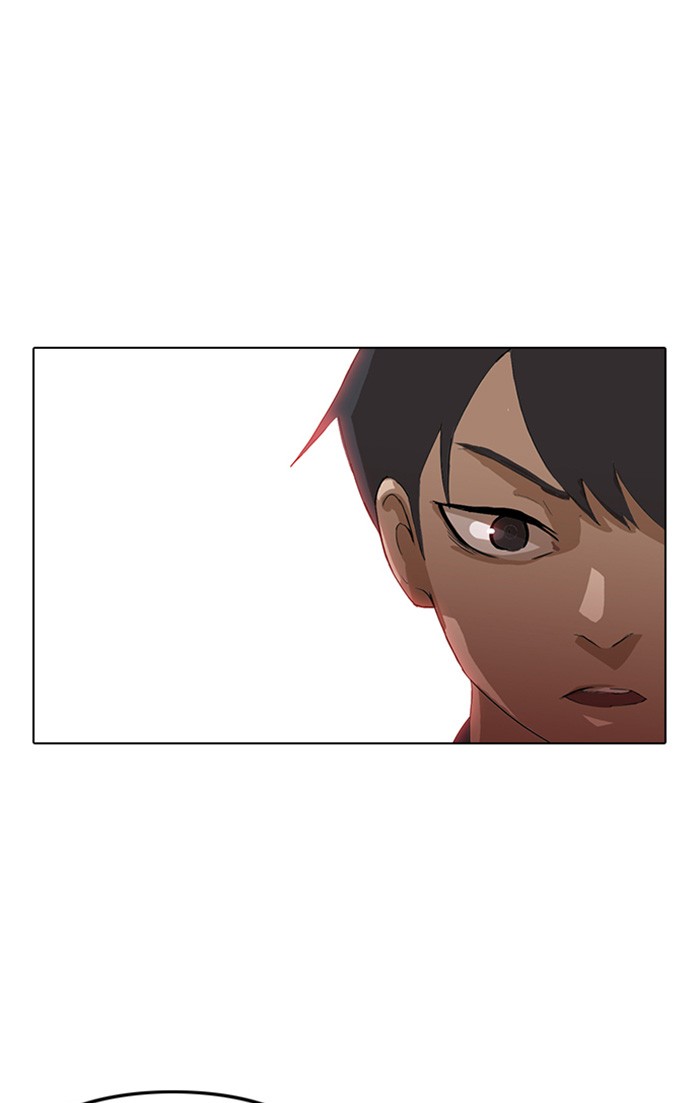 Random Chat Chapter 11 19