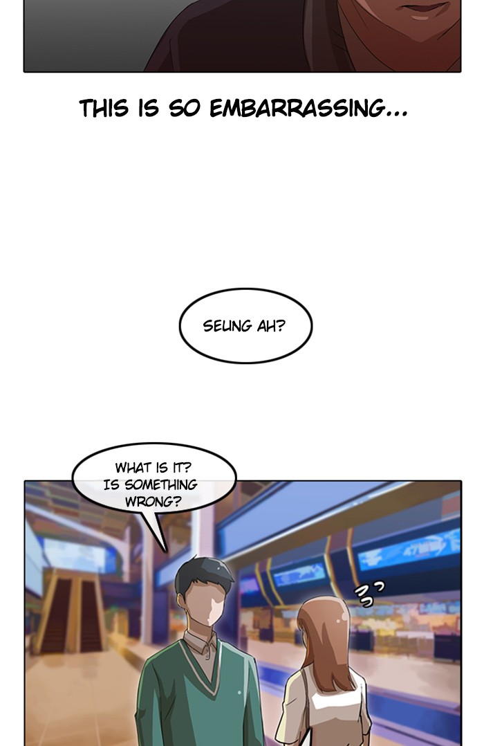 Random Chat Chapter 11 24