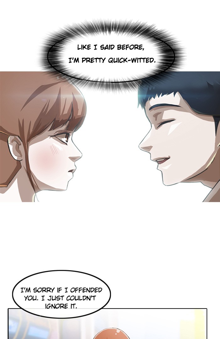 Random Chat Chapter 11 32