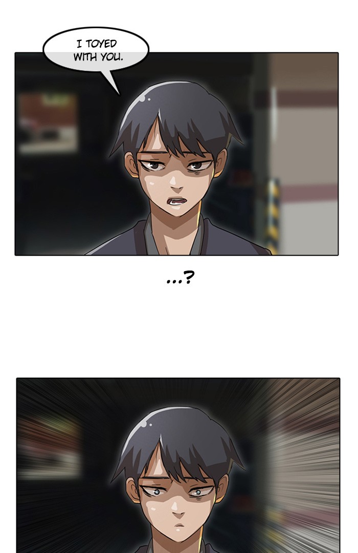 Random Chat Chapter 11 40