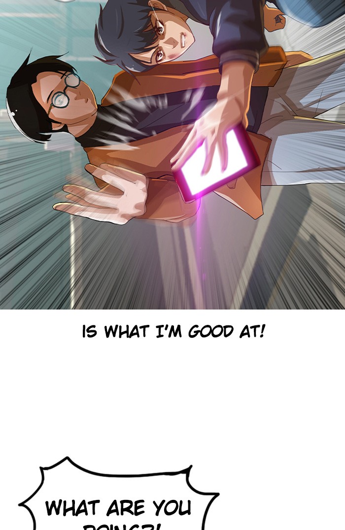 Random Chat Chapter 11 55