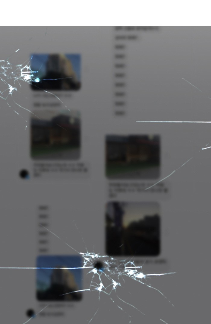 Random Chat Chapter 11 62