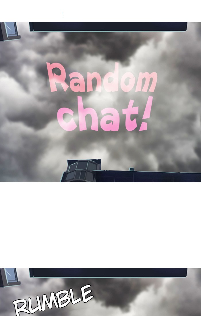 Random Chat Chapter 12 1