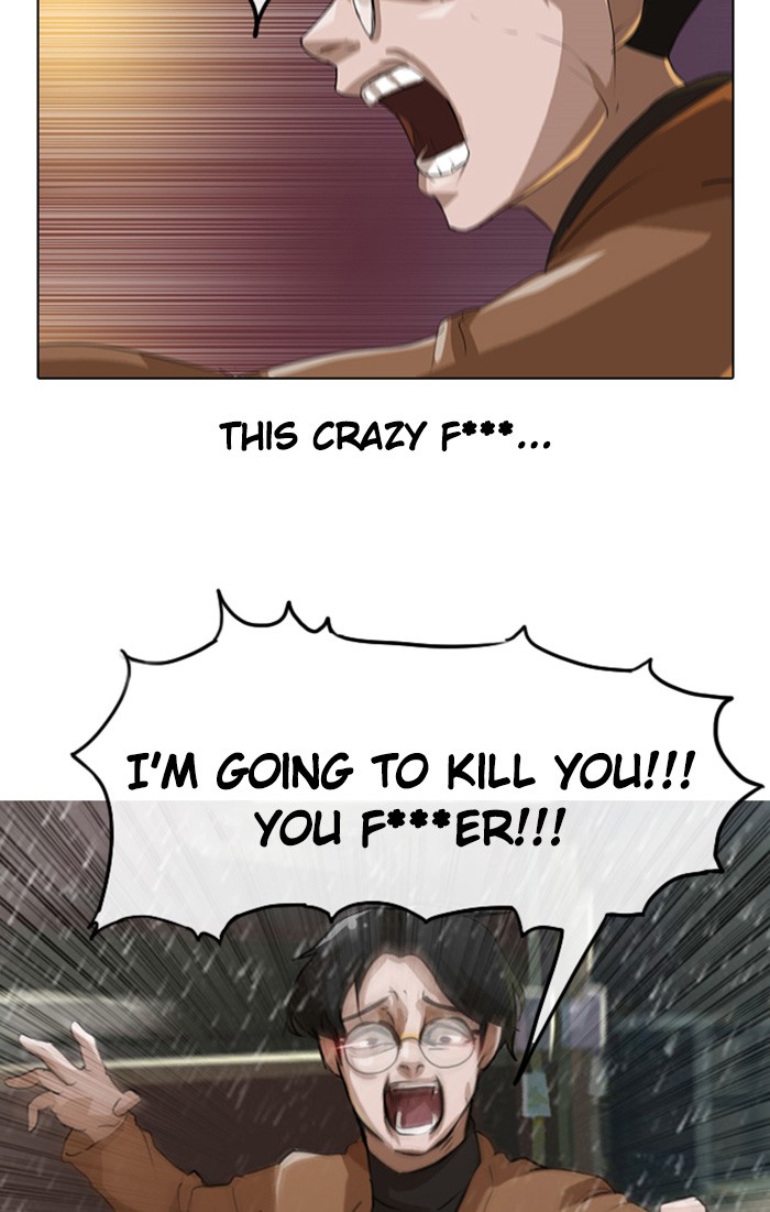 Random Chat Chapter 12 5