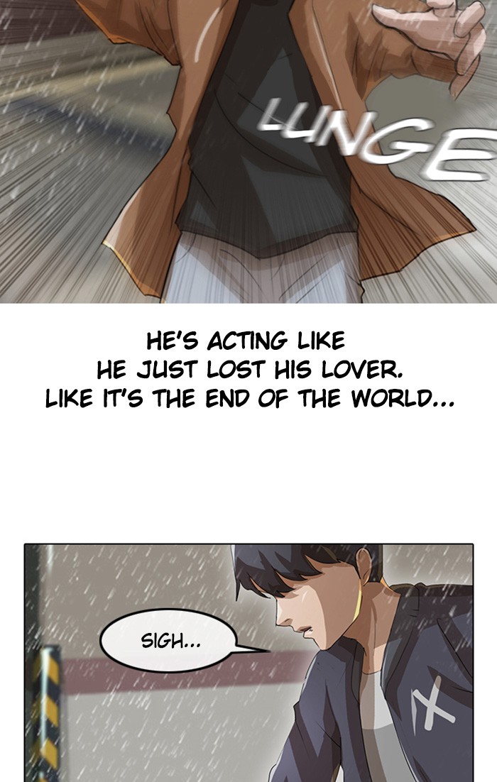 Random Chat Chapter 12 6