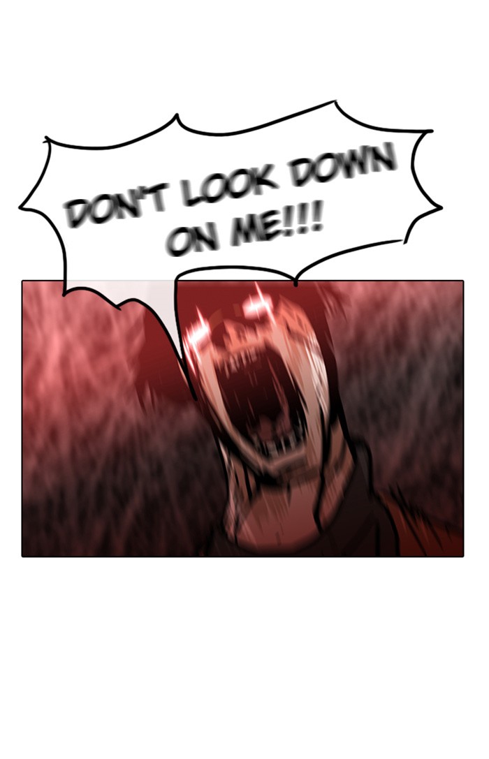 Random Chat Chapter 12 24