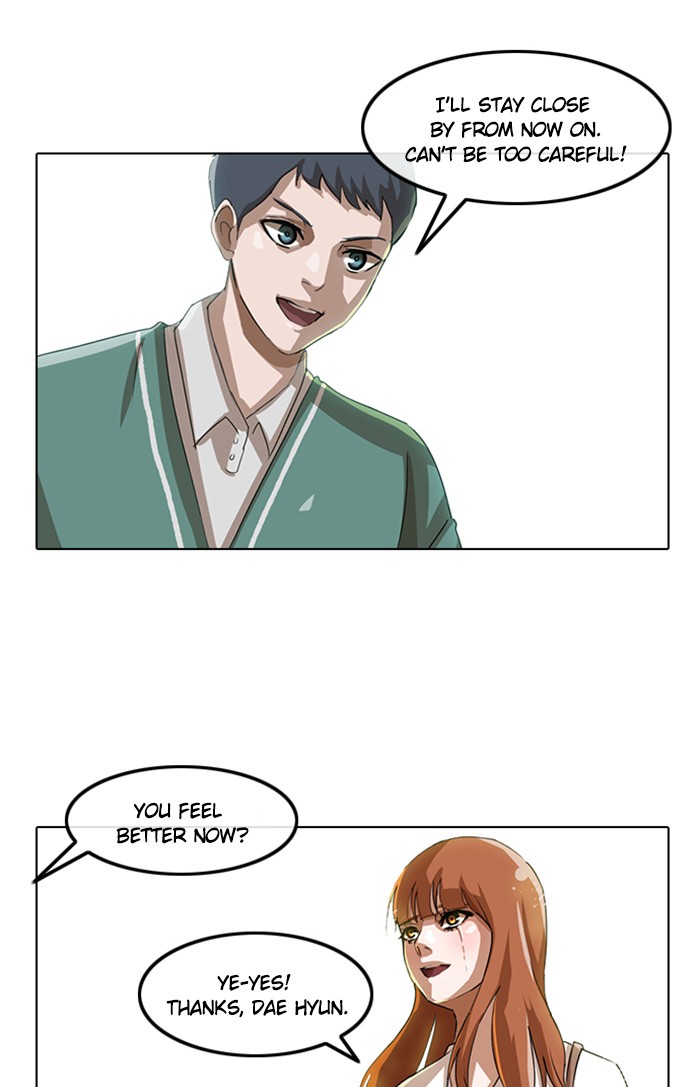 Random Chat Chapter 12 32