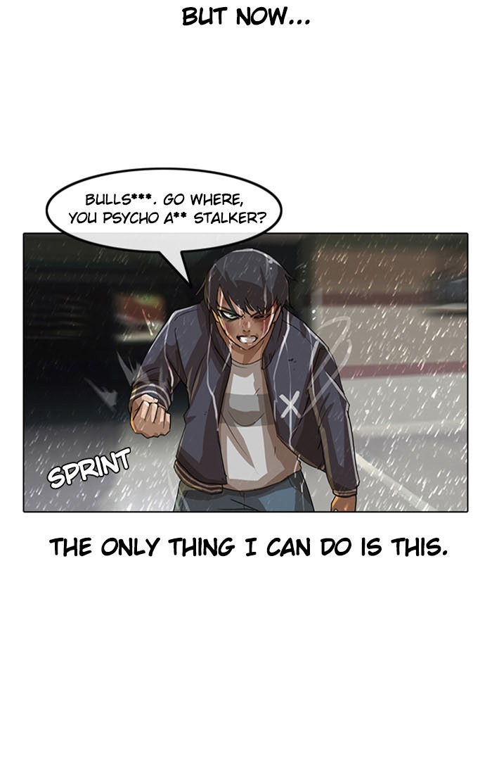 Random Chat Chapter 12 59