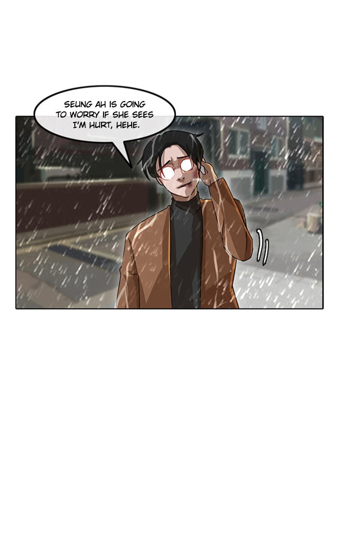 Random Chat Chapter 12 68