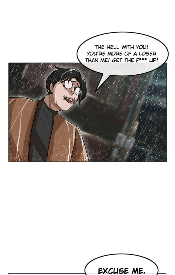 Random Chat Chapter 12 72