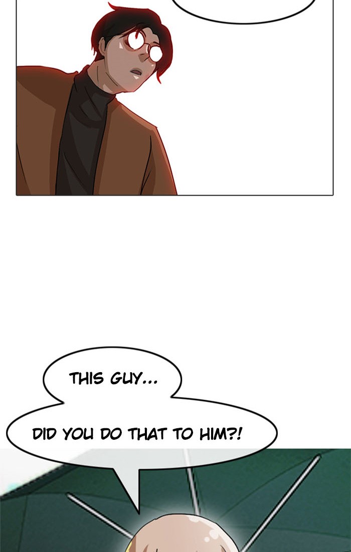 Random Chat Chapter 12 73