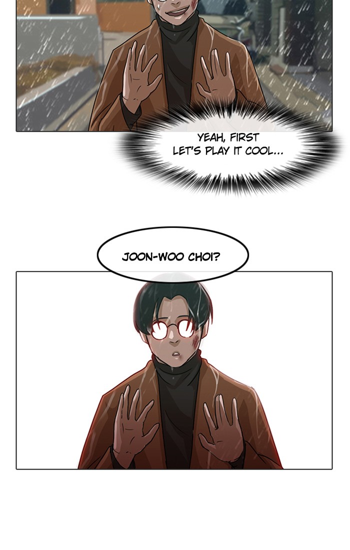 Random Chat Chapter 13 14