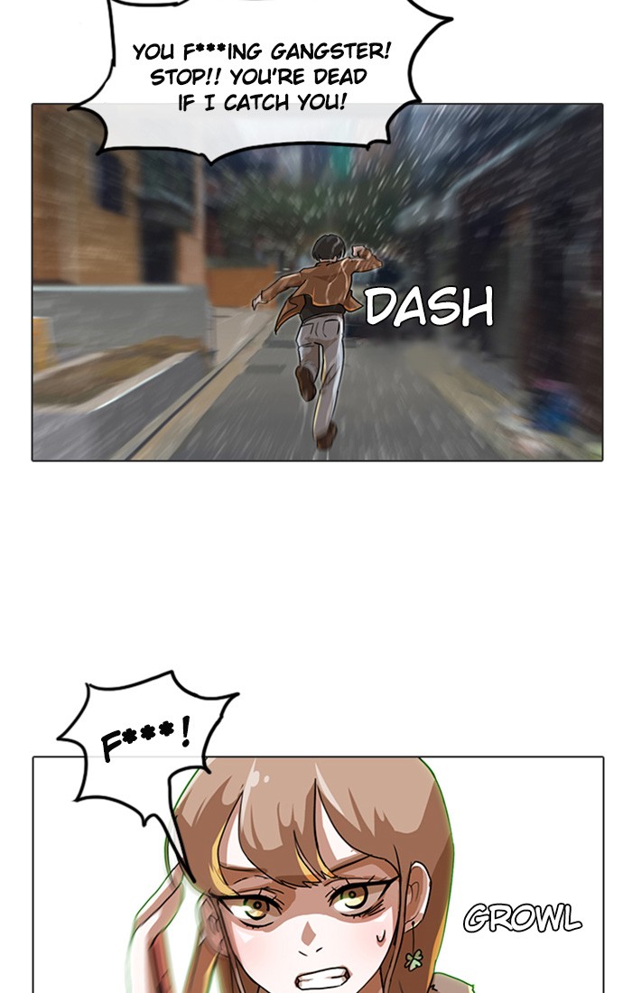 Random Chat Chapter 13 21