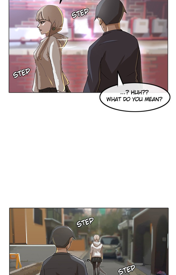 Random Chat Chapter 13 32