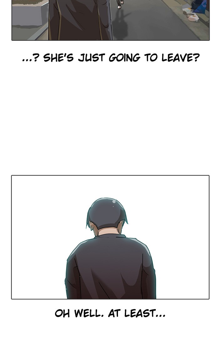 Random Chat Chapter 13 33