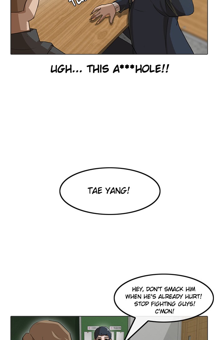 Random Chat Chapter 13 50