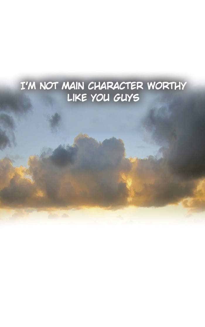 Random Chat Chapter 13 67