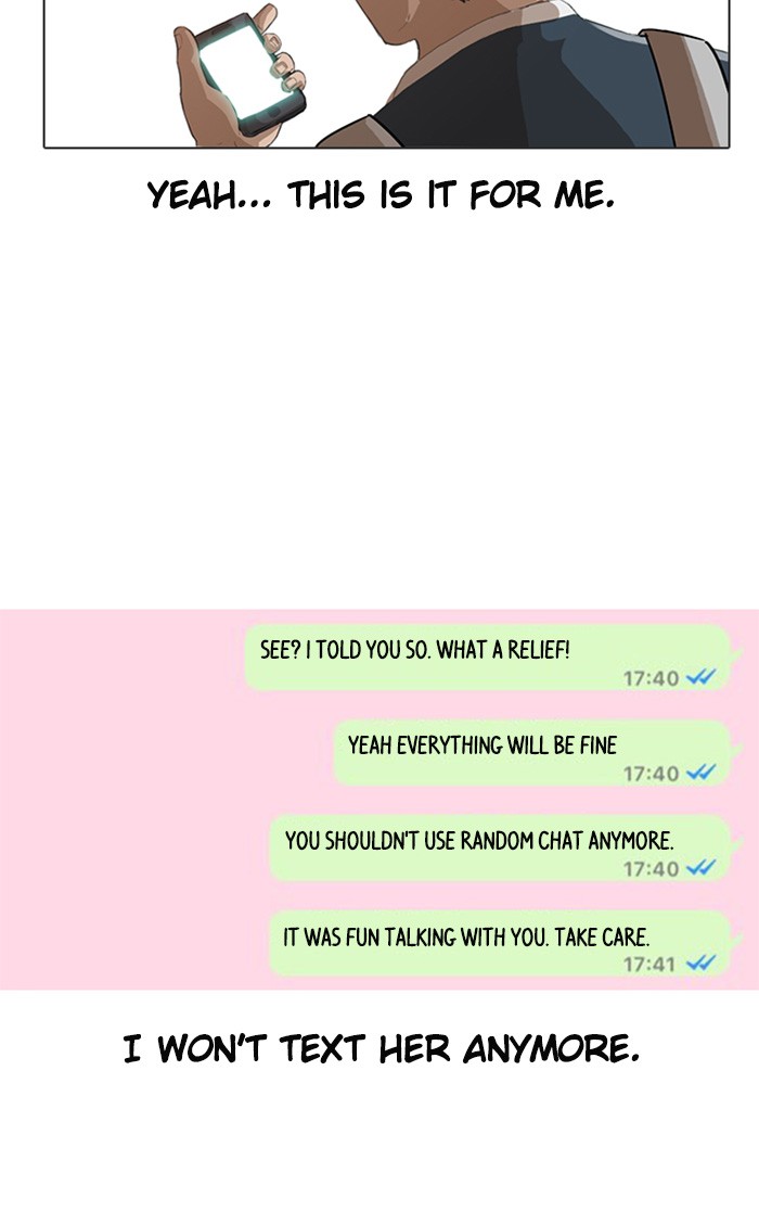 Random Chat Chapter 13 71