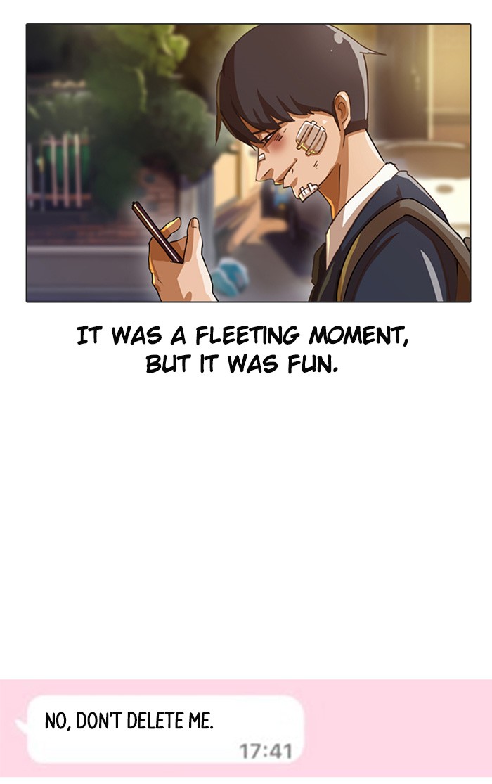 Random Chat Chapter 13 72