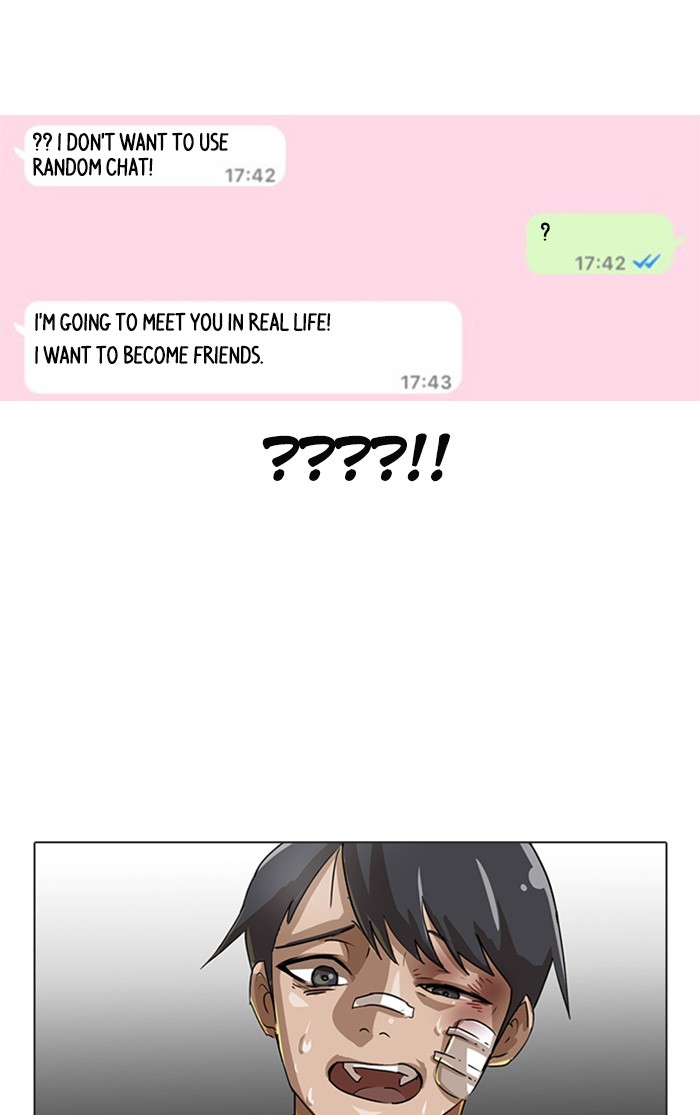 Random Chat Chapter 13 74