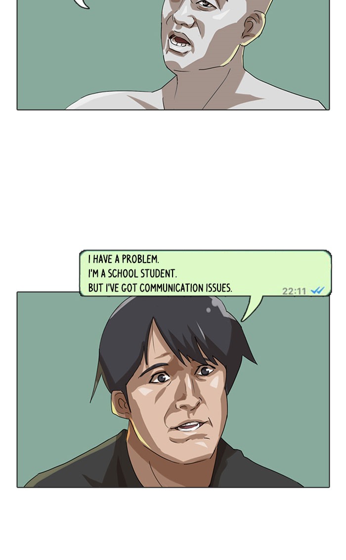 Random Chat Chapter 14 21