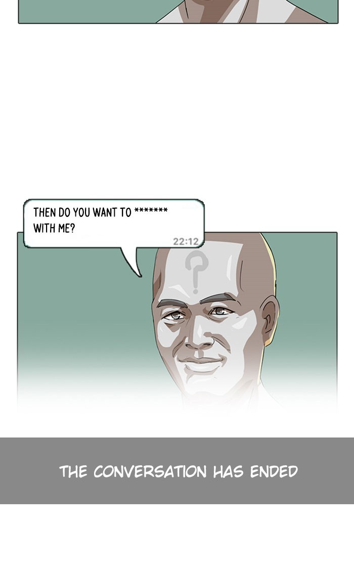 Random Chat Chapter 14 24